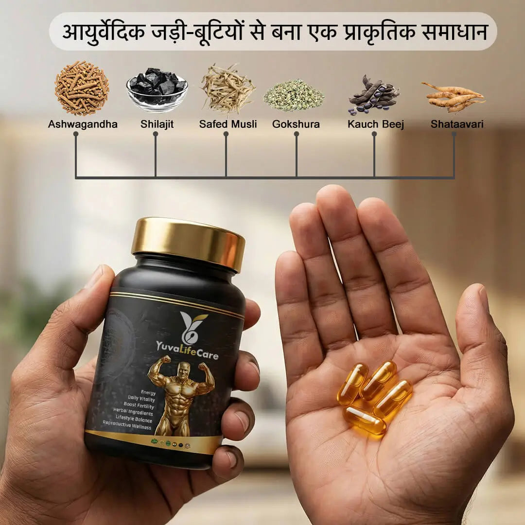 Yuvalifecare Ayurvedic Wellness